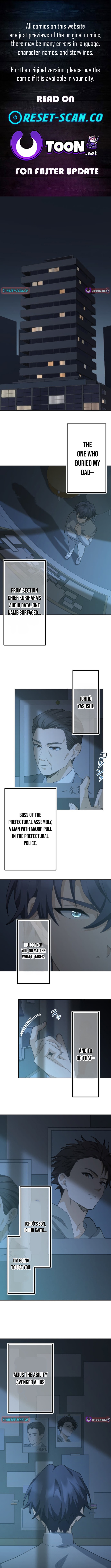 The Ability Avenger: ALIUS - chapter-5