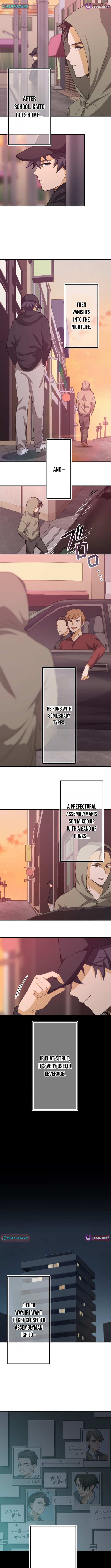 The Ability Avenger: ALIUS - chapter-6