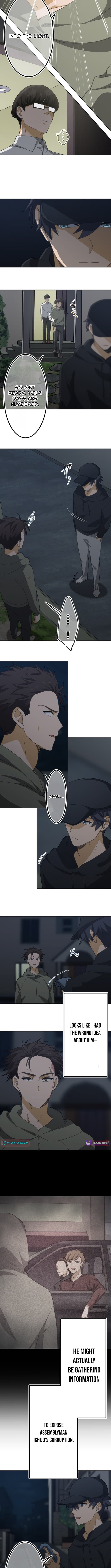 The Ability Avenger: ALIUS - chapter-6