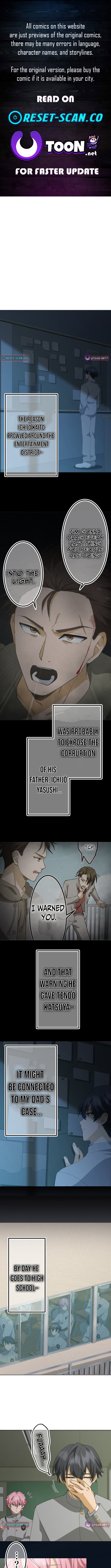 The Ability Avenger: ALIUS - chapter-7