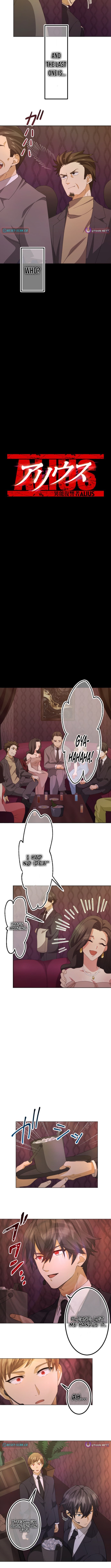 The Ability Avenger: ALIUS - chapter-7