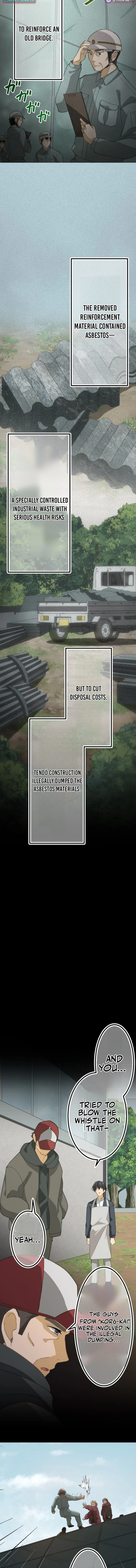 The Ability Avenger: ALIUS - chapter-8