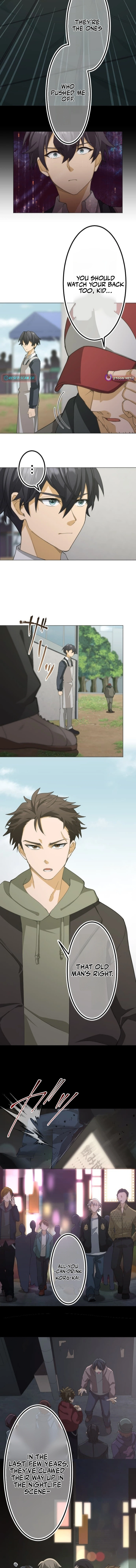 The Ability Avenger: ALIUS - chapter-8
