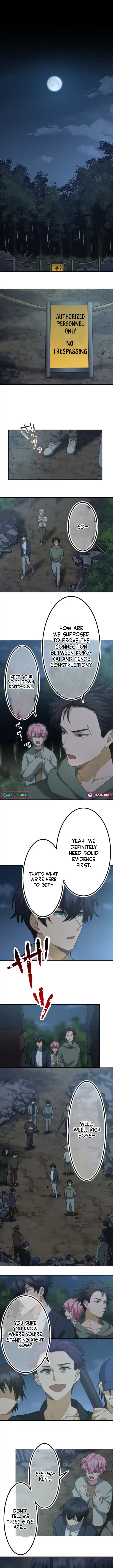 The Ability Avenger: ALIUS - chapter-9