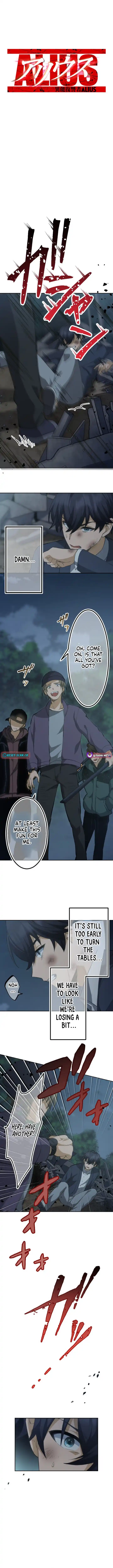 The Ability Avenger: ALIUS - chapter-9