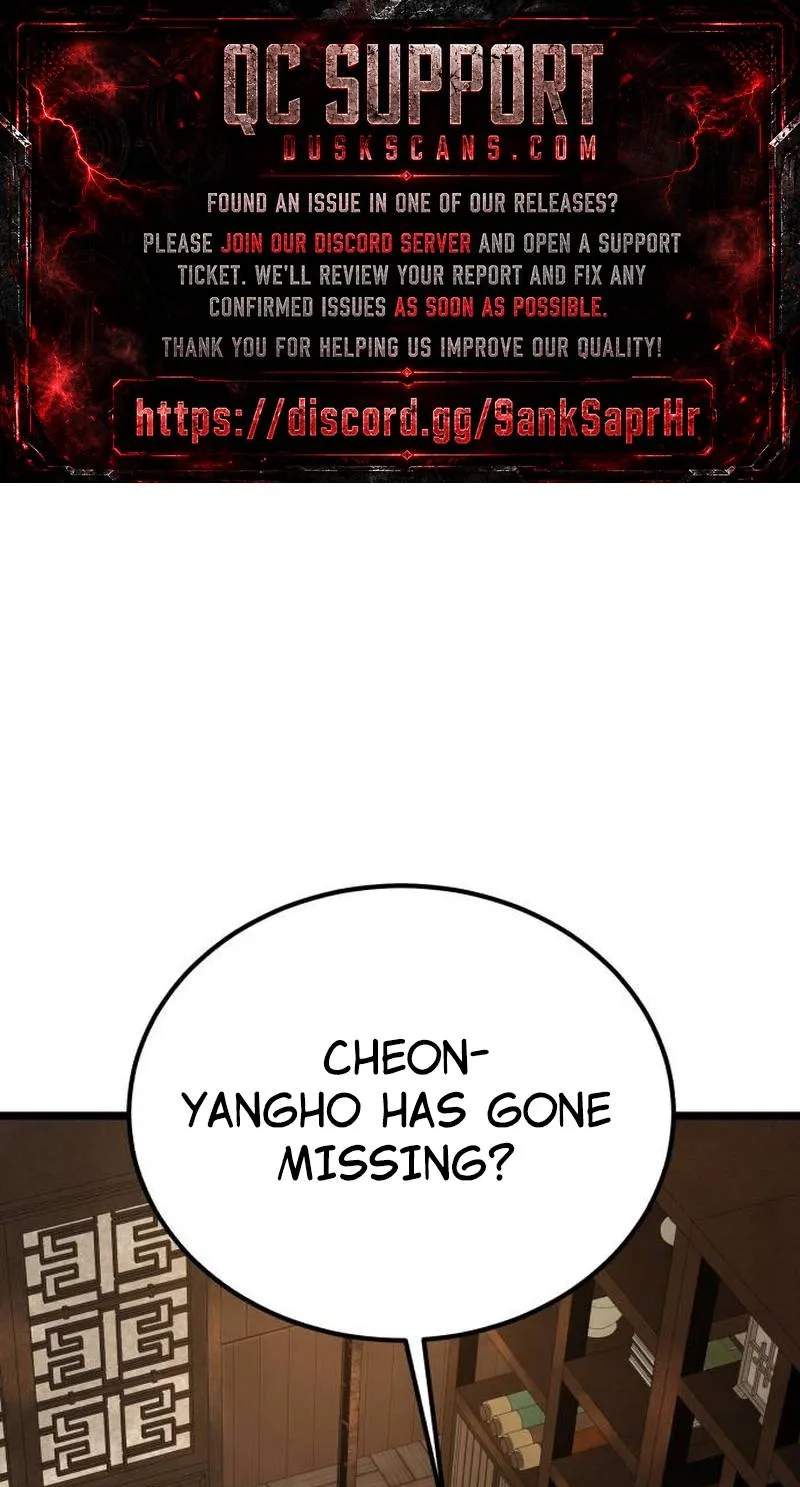 The Former Supreme - chapter-16