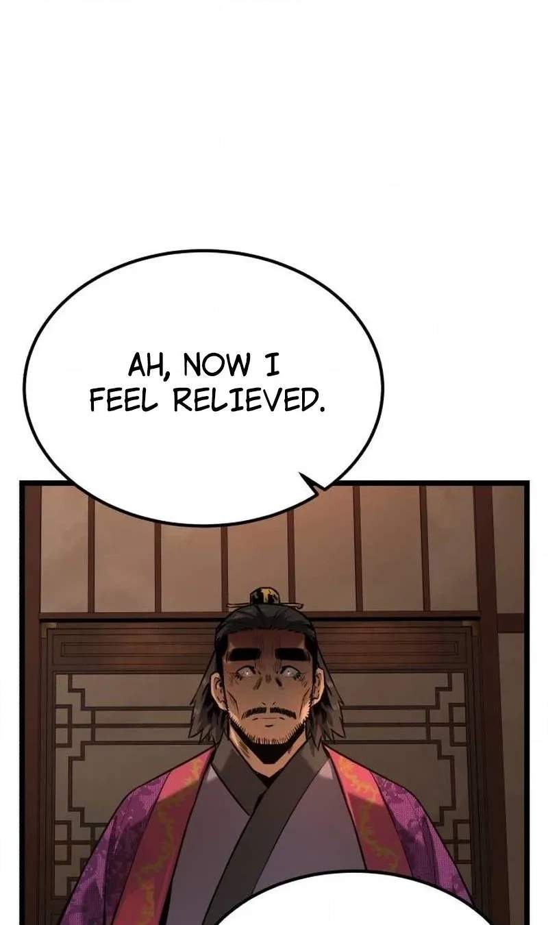 The Former Supreme - chapter-16