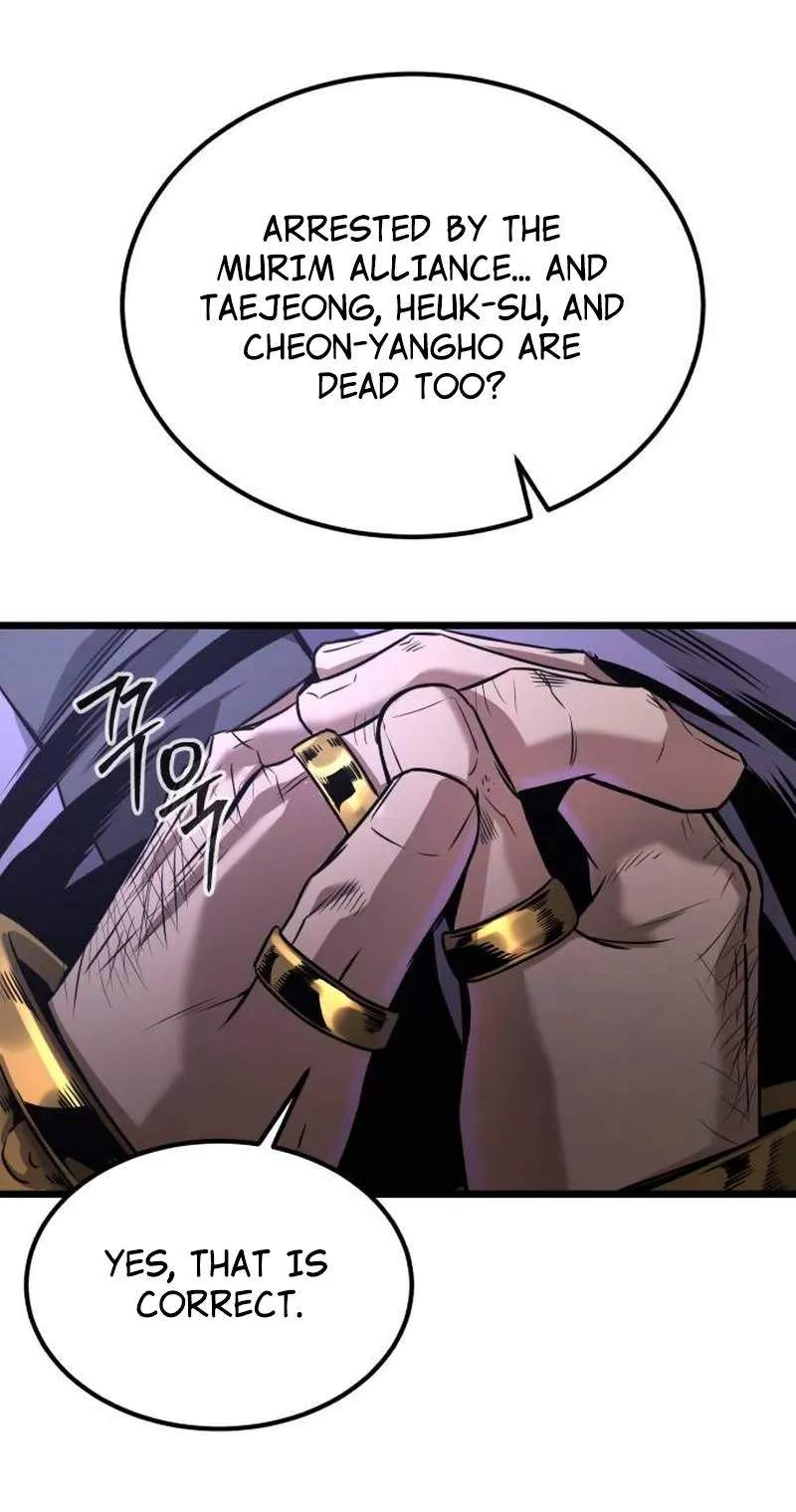 The Former Supreme - chapter-16