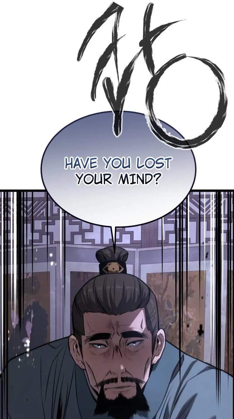 The Former Supreme - chapter-16