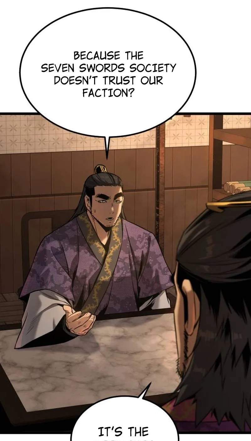 The Former Supreme - chapter-16