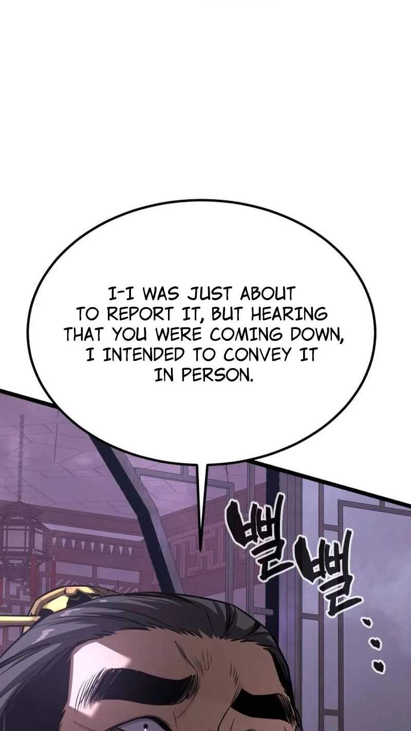 The Former Supreme - chapter-16