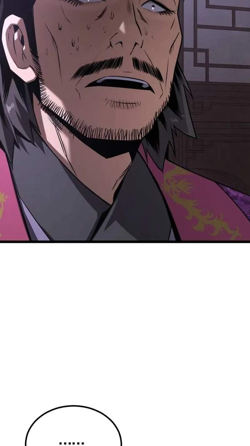 The Former Supreme - chapter-16