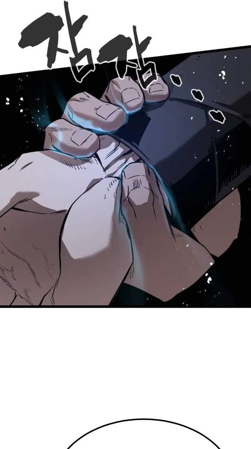 The Former Supreme - chapter-16