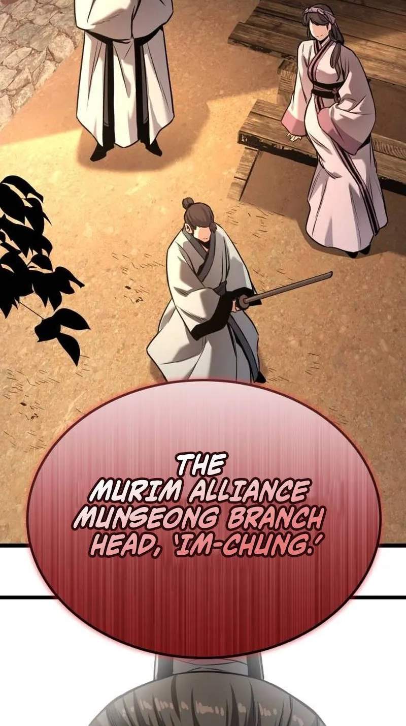 The Former Supreme - chapter-16