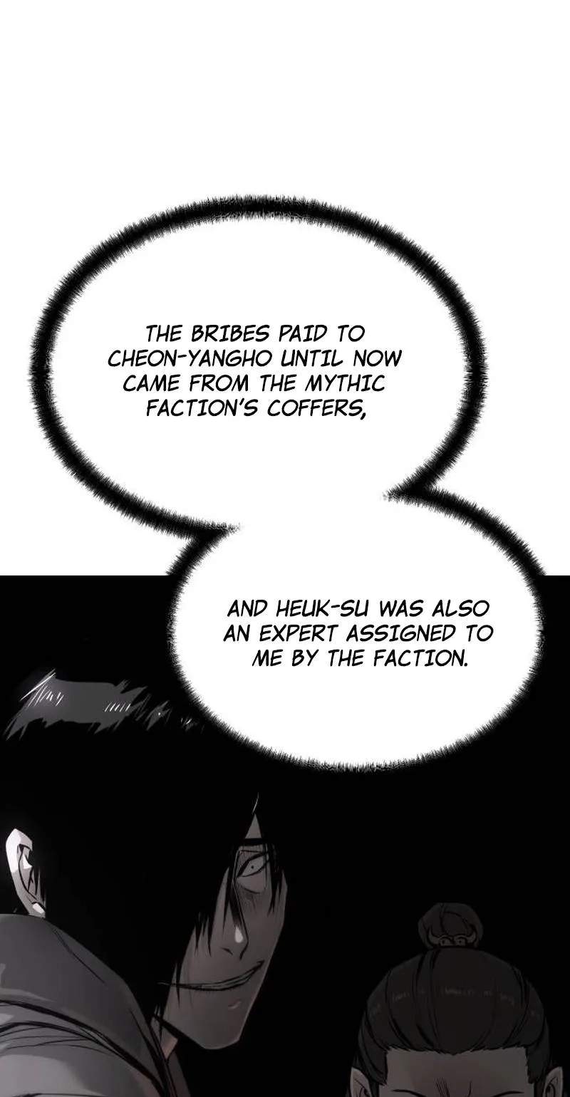 The Former Supreme - chapter-16