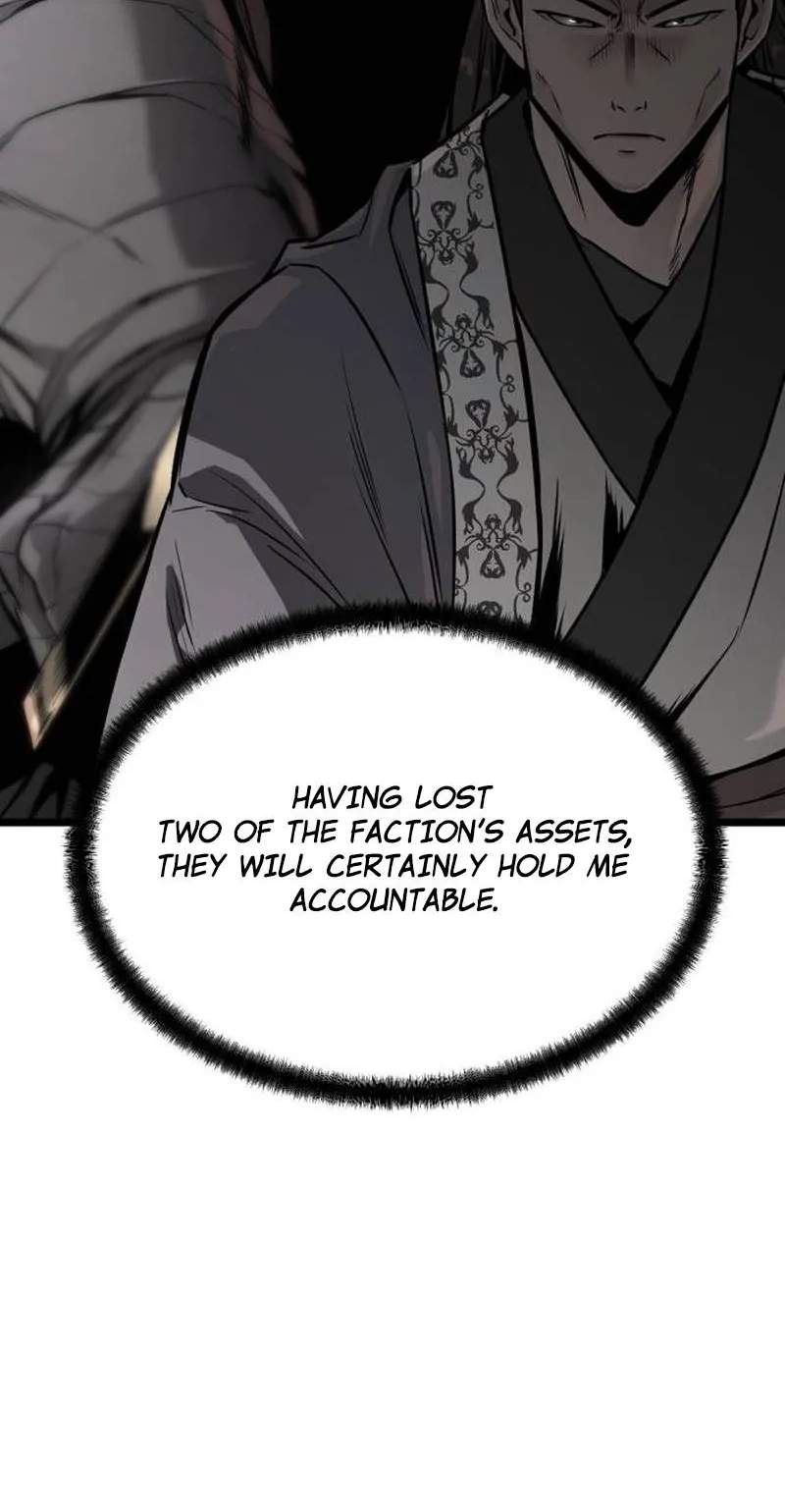 The Former Supreme - chapter-16