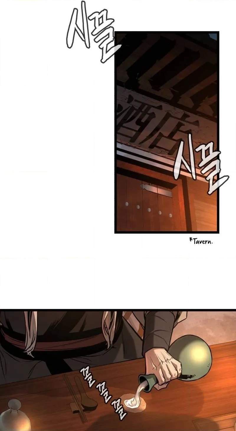 The Former Supreme - chapter-16
