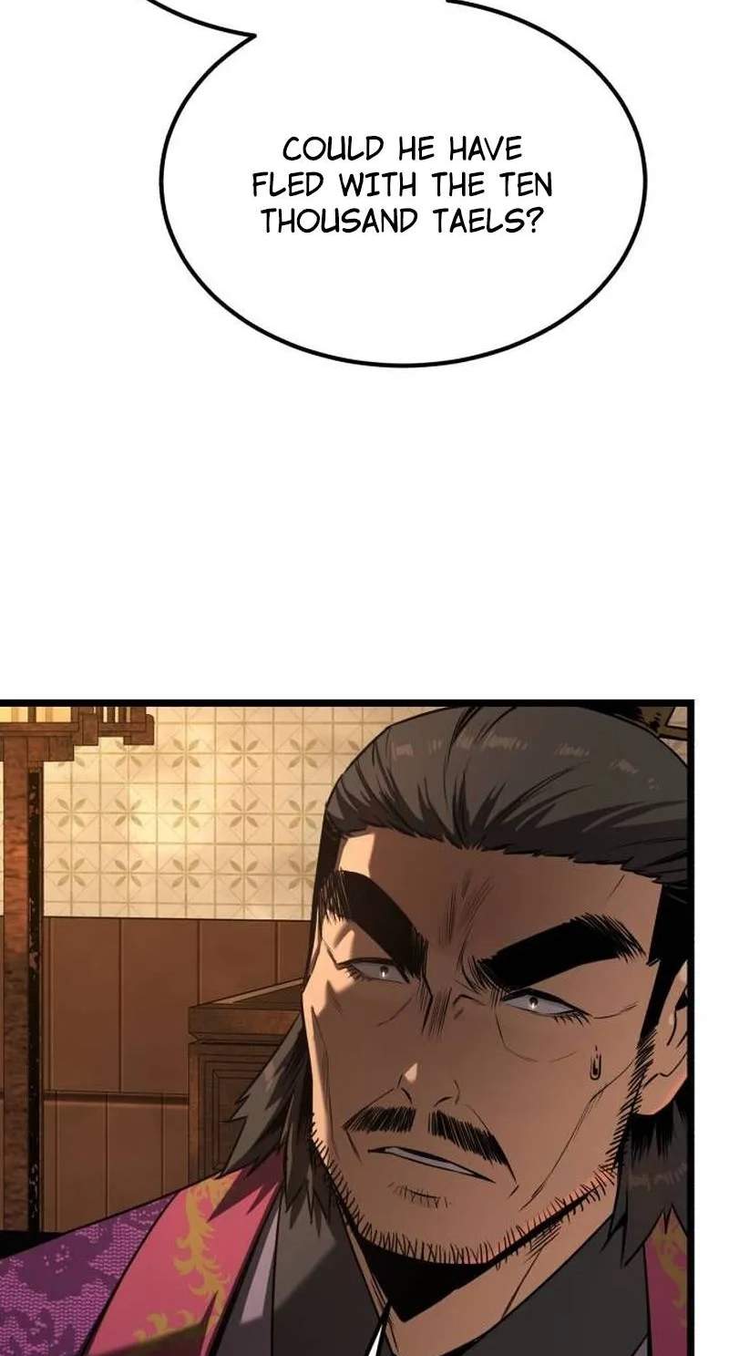 The Former Supreme - chapter-16