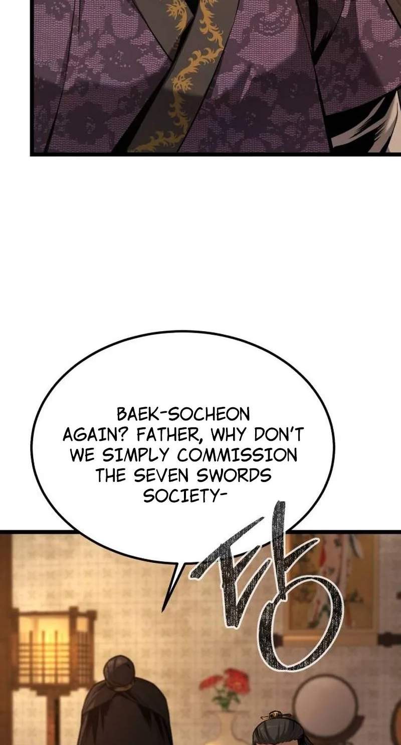 The Former Supreme - chapter-16