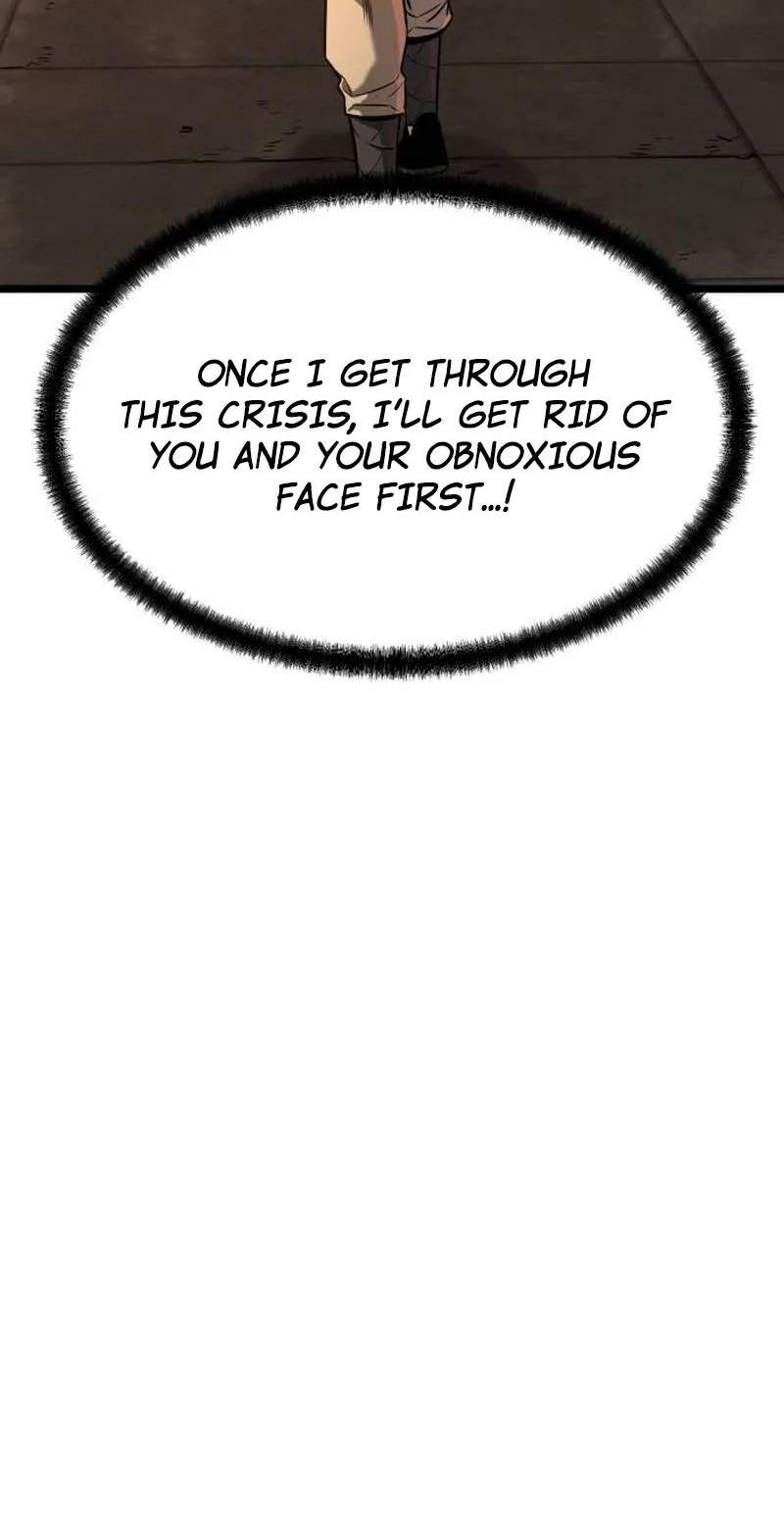 The Former Supreme - chapter-16
