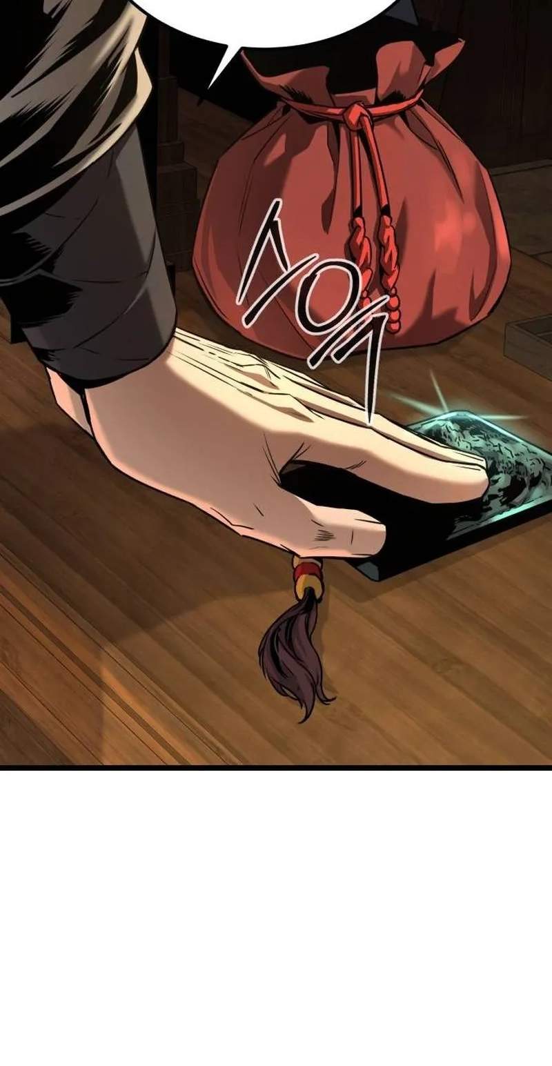 The Former Supreme - chapter-16