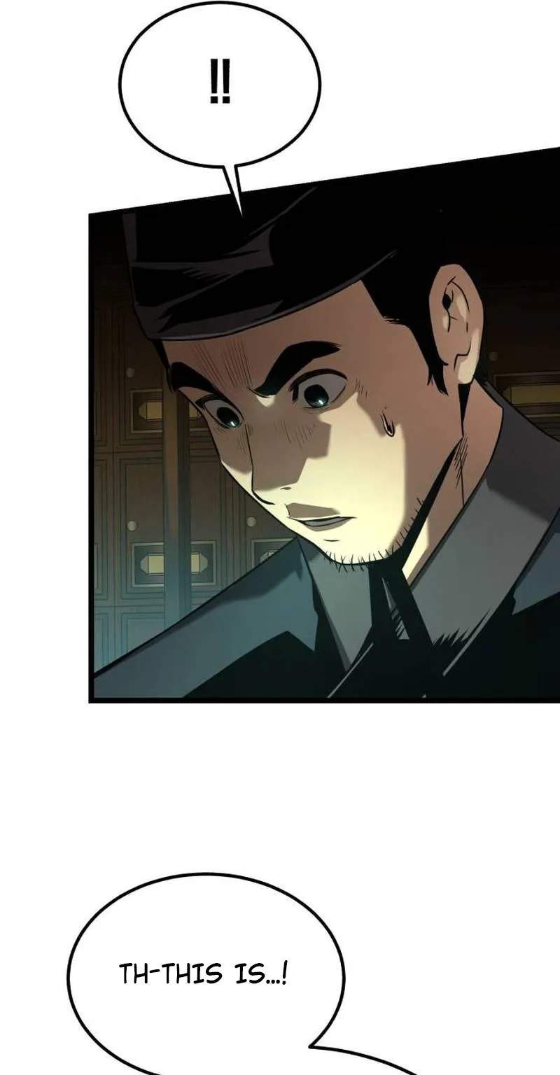 The Former Supreme - chapter-16