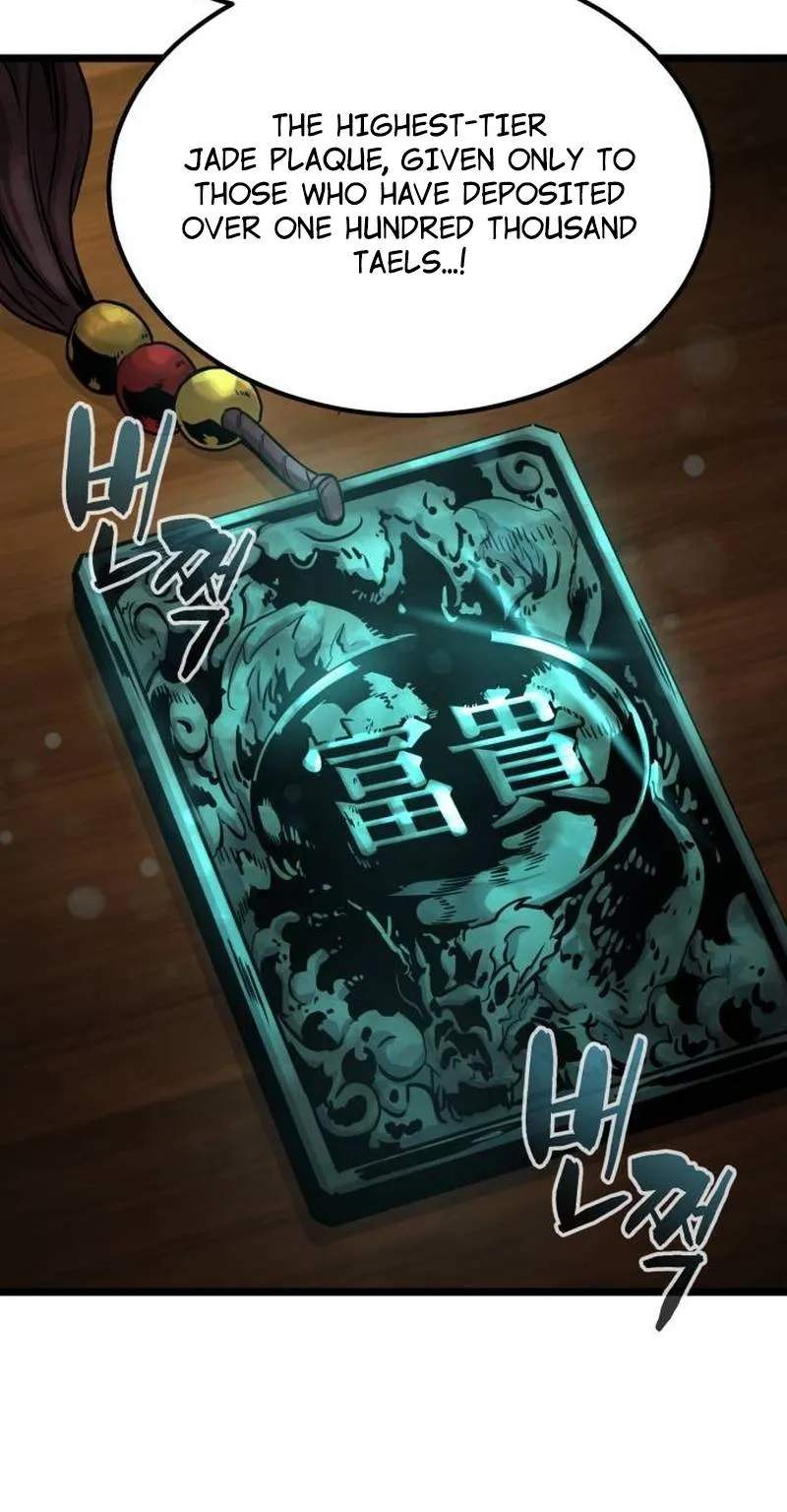 The Former Supreme - chapter-16