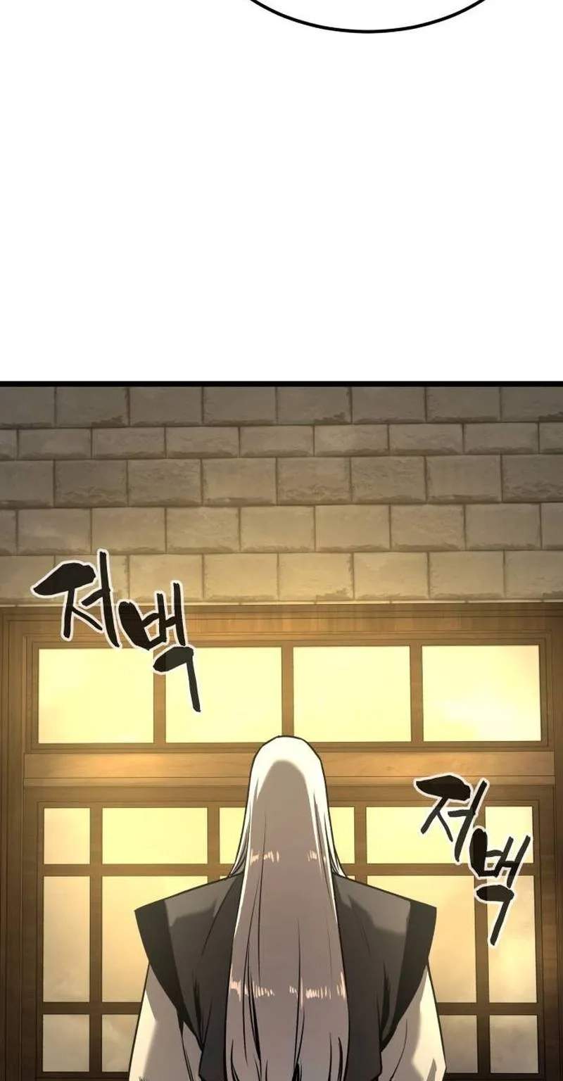 The Former Supreme - chapter-16
