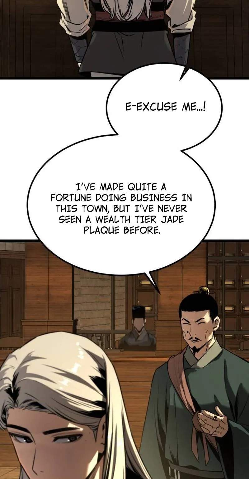 The Former Supreme - chapter-16