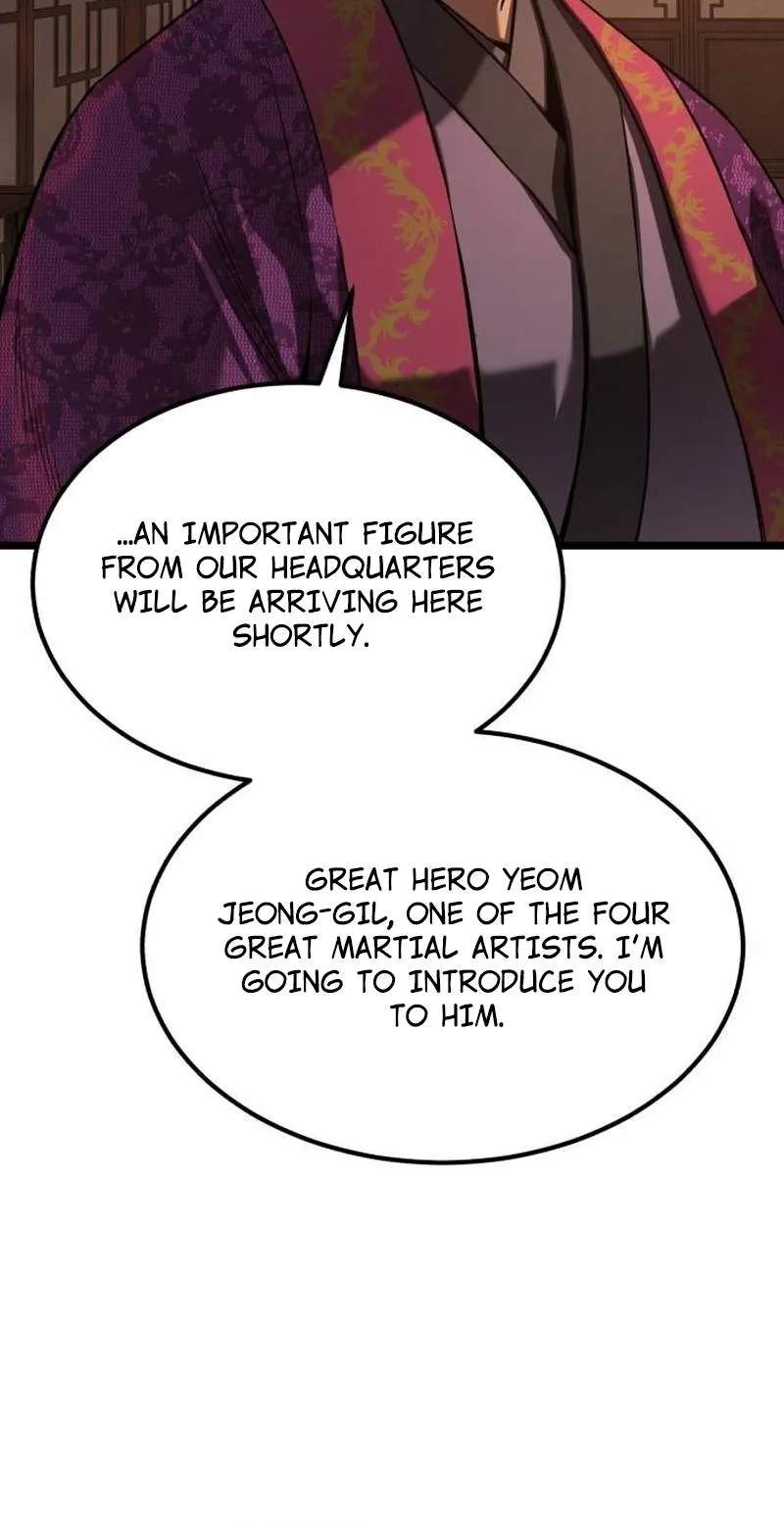 The Former Supreme - chapter-16