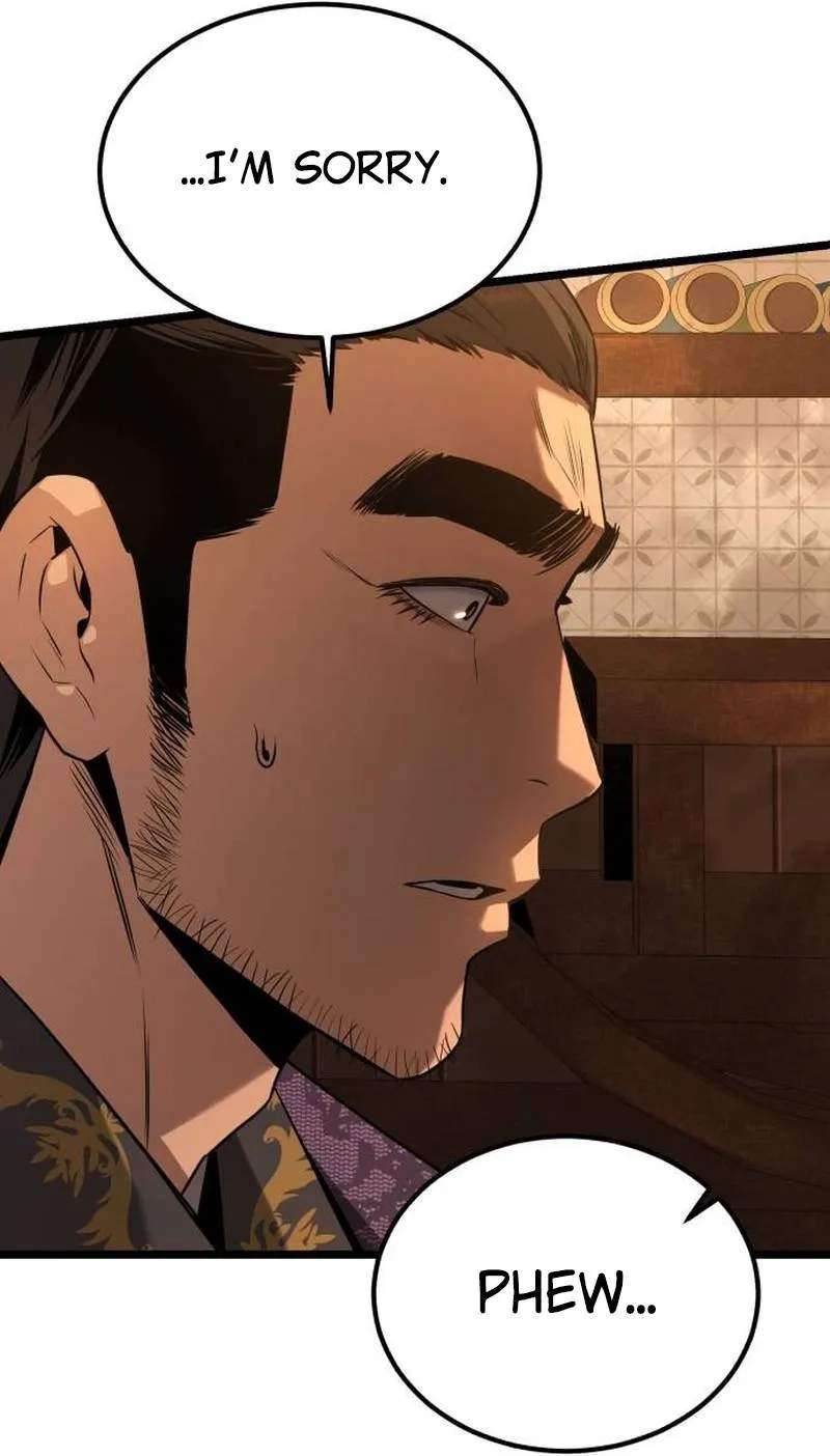The Former Supreme - chapter-16