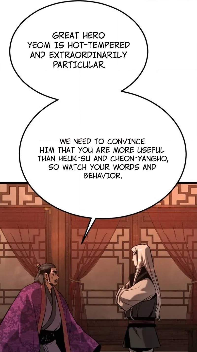 The Former Supreme - chapter-16