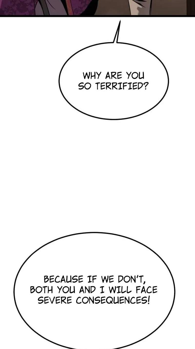 The Former Supreme - chapter-16
