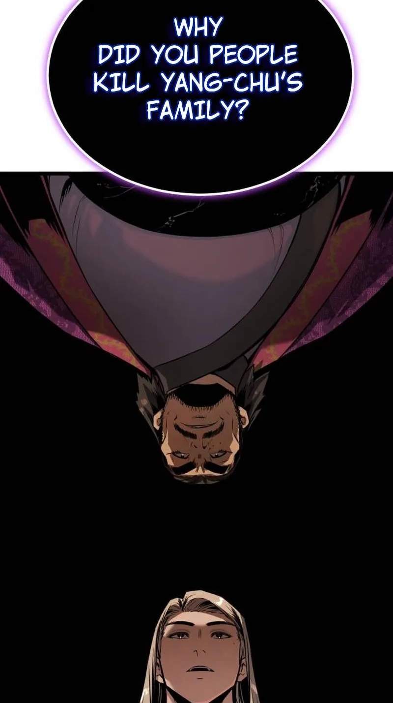 The Former Supreme - chapter-16