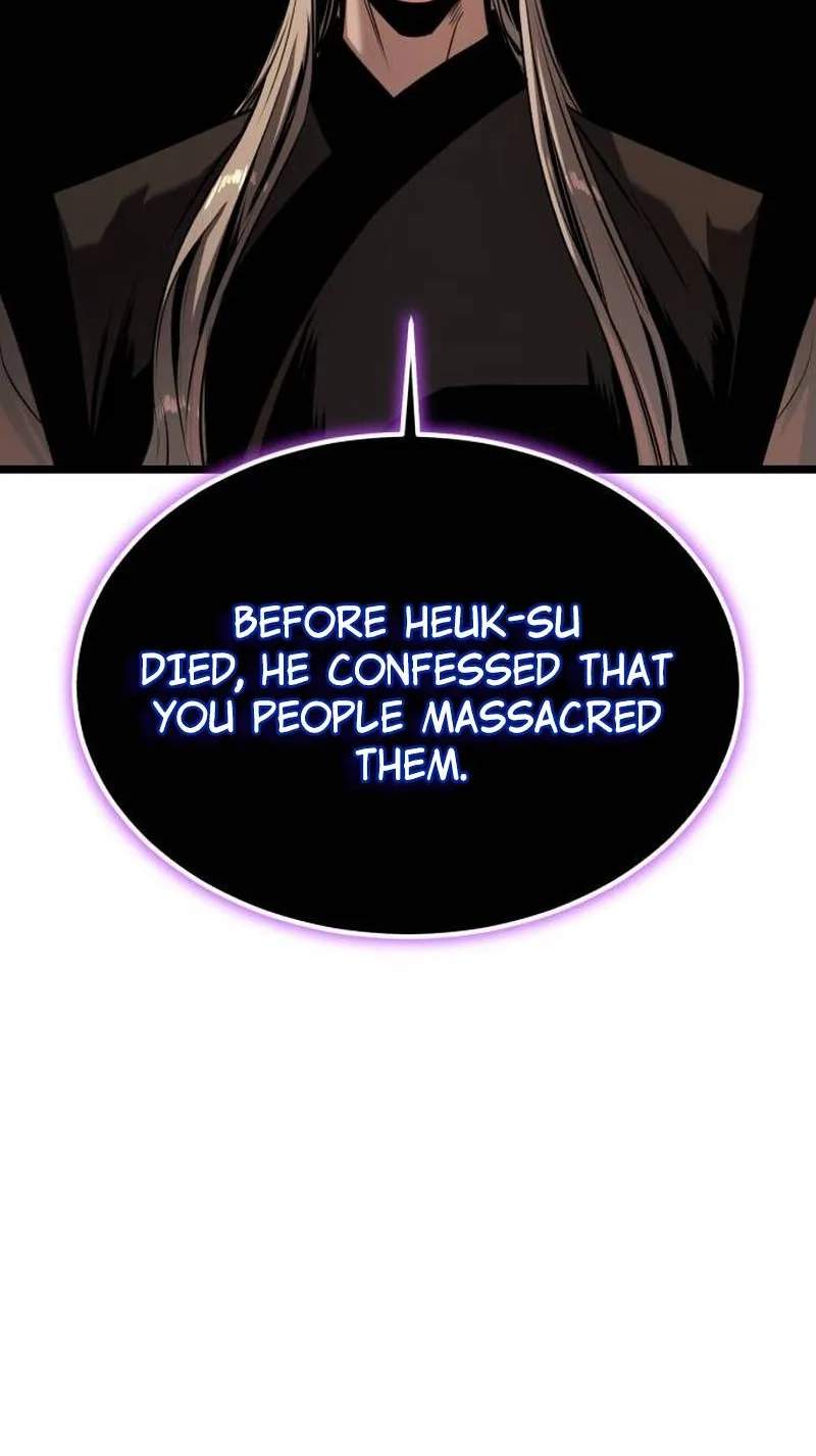 The Former Supreme - chapter-16