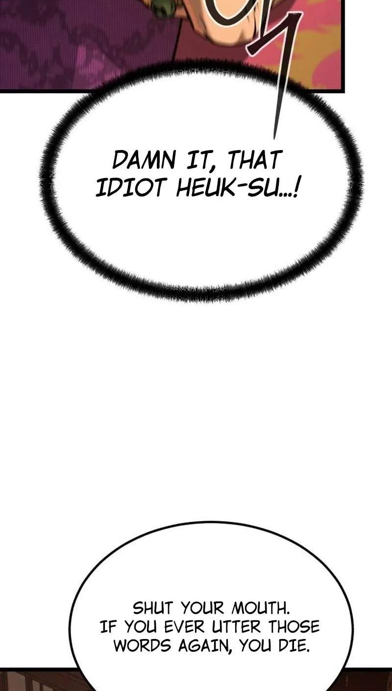 The Former Supreme - chapter-16