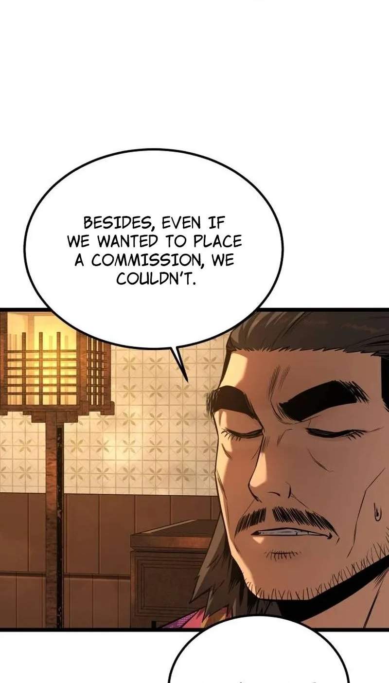 The Former Supreme - chapter-16