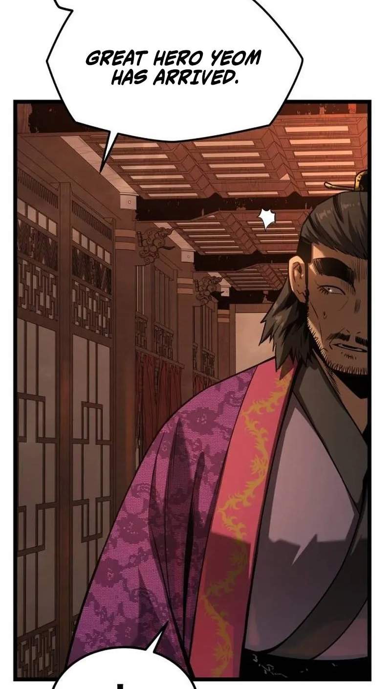 The Former Supreme - chapter-16