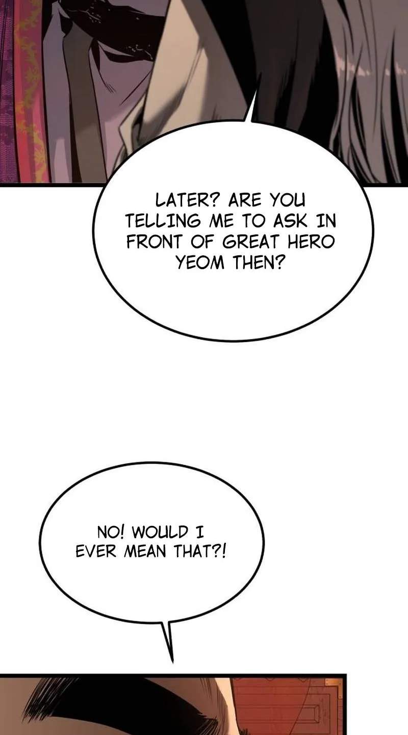 The Former Supreme - chapter-16