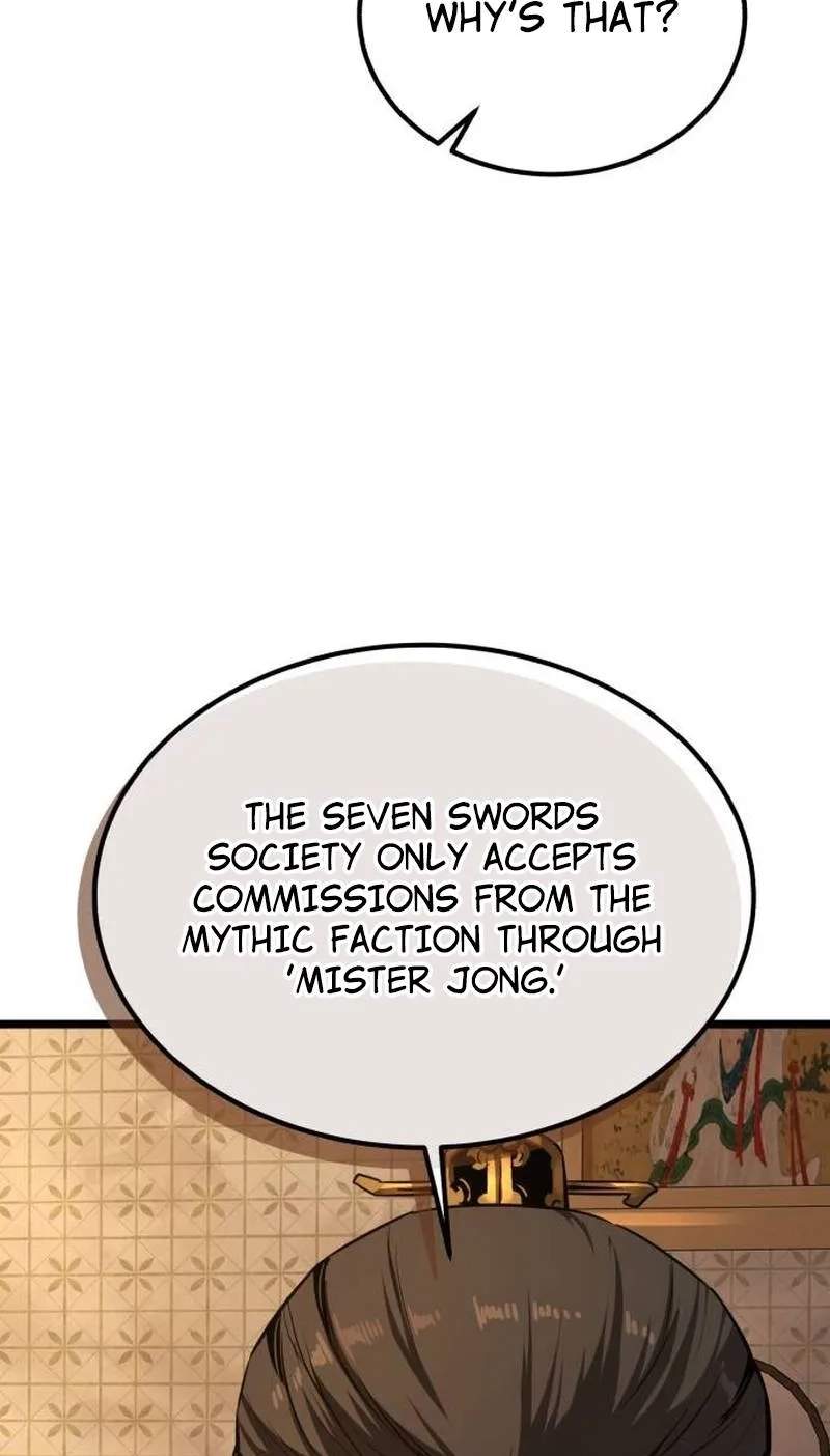 The Former Supreme - chapter-16