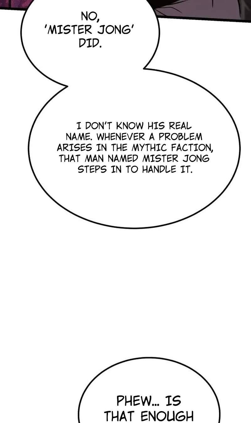 The Former Supreme - chapter-16