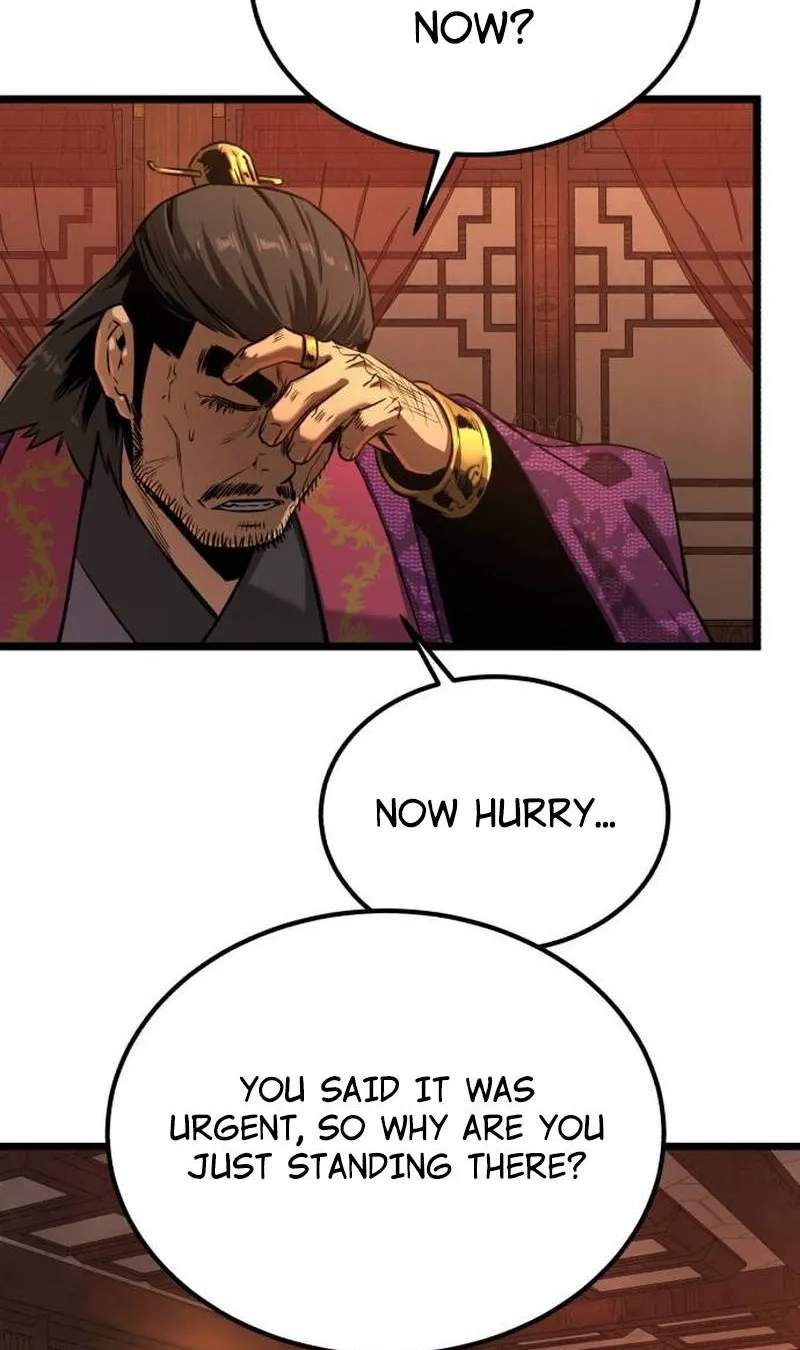 The Former Supreme - chapter-16