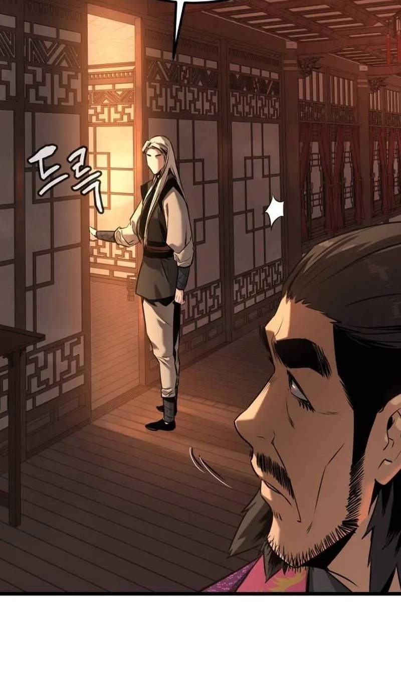 The Former Supreme - chapter-16