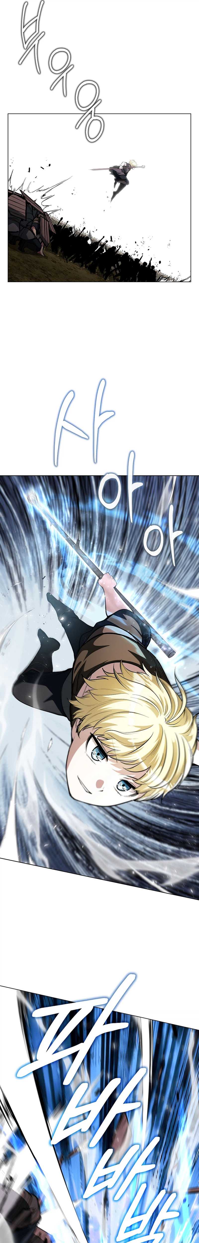 The Immortal Genius Spearman - chapter-10