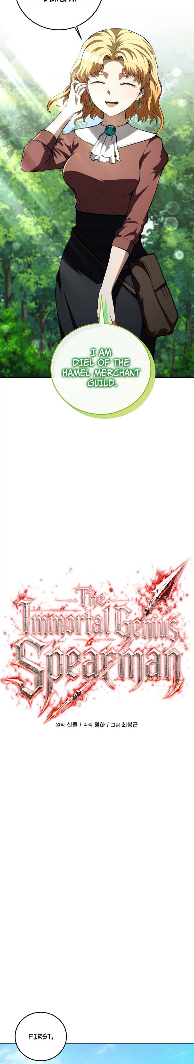 The Immortal Genius Spearman - chapter-15