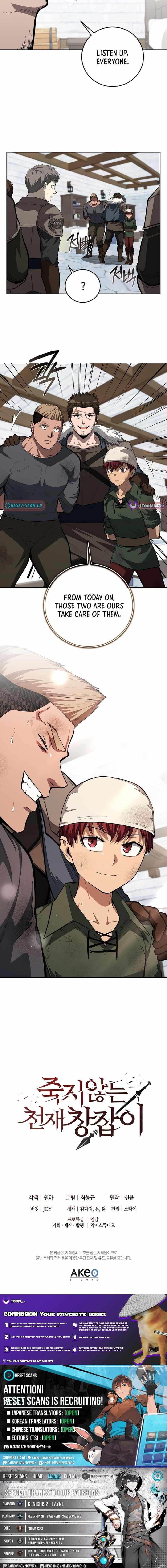 The Immortal Genius Spearman - chapter-17