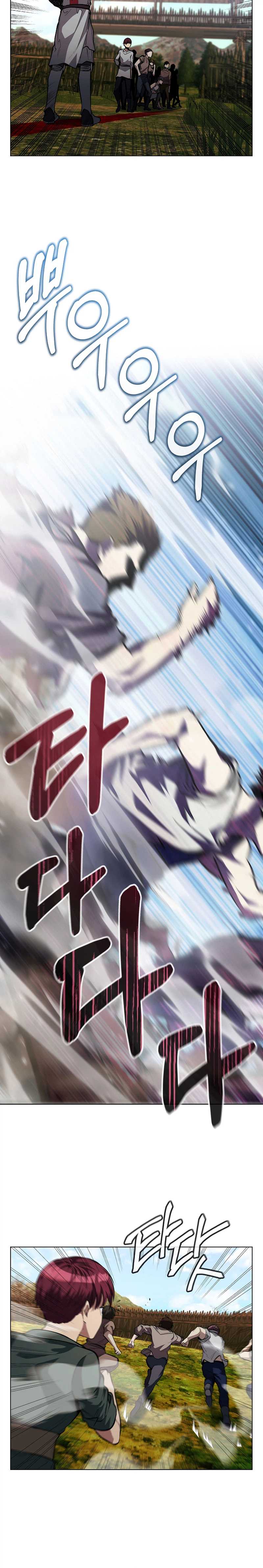 The Immortal Genius Spearman - chapter-4