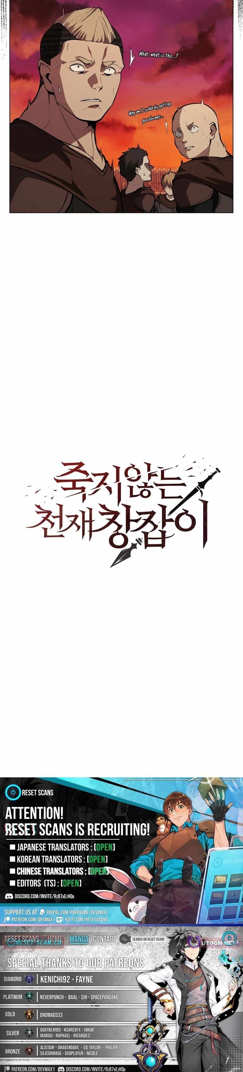 The Immortal Genius Spearman - chapter-8