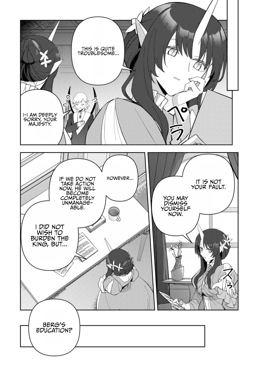 The Immortal King Wants to Live a Slow Life - chapter-32