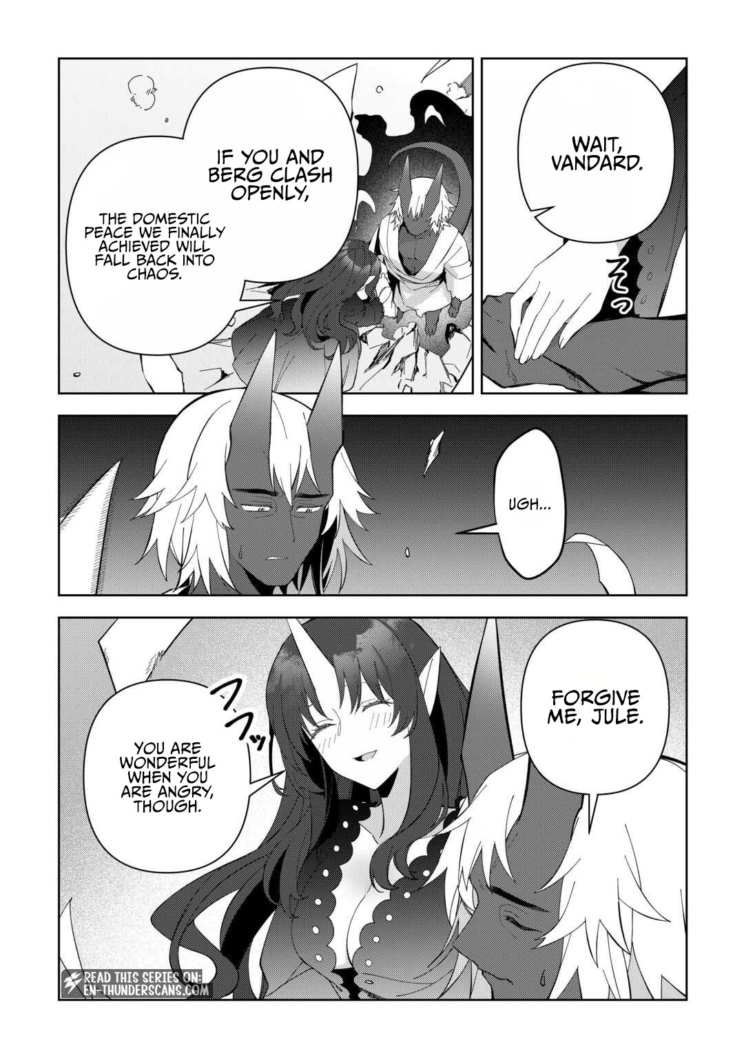 The Immortal King Wants to Live a Slow Life - chapter-32